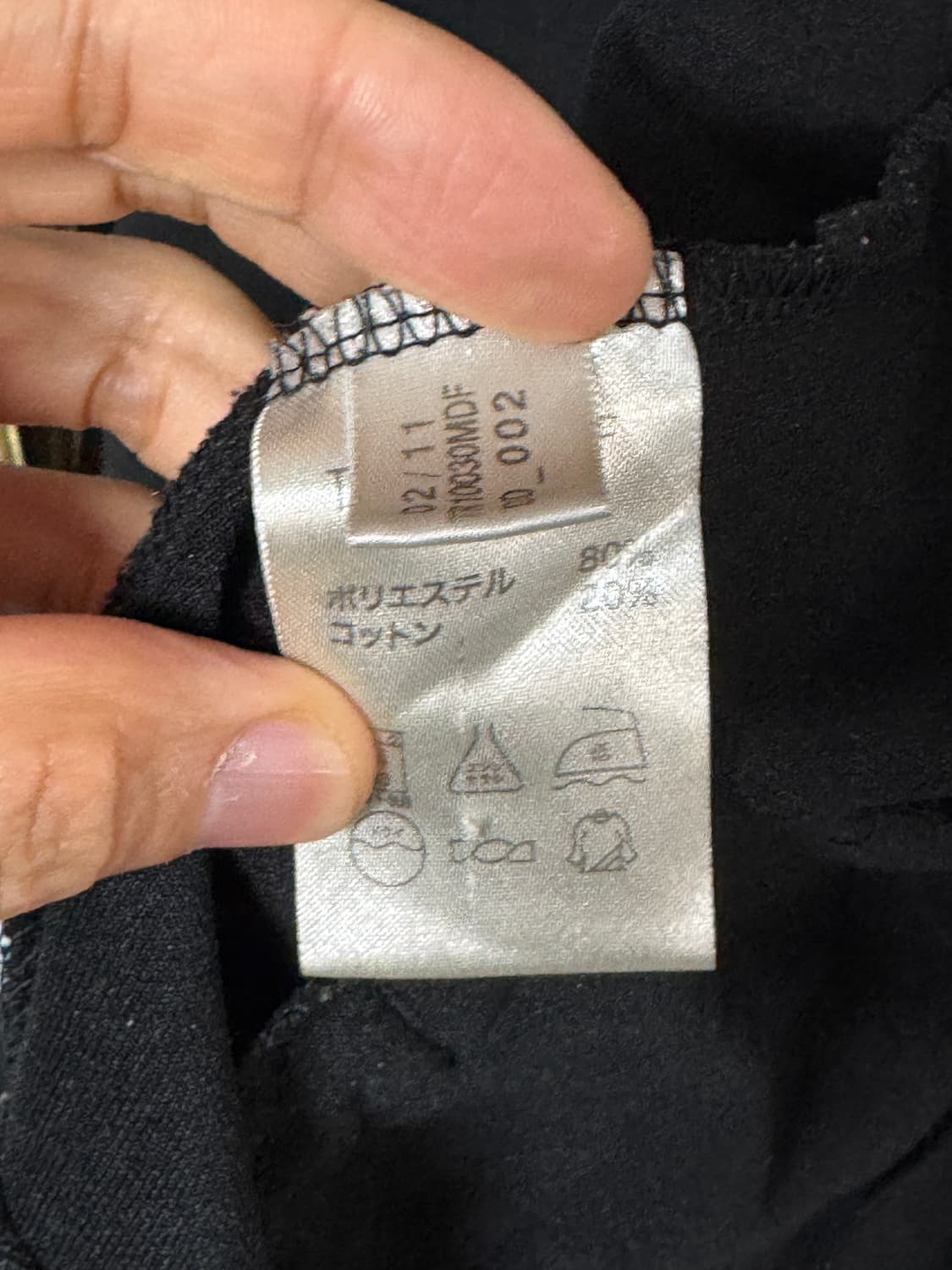 아디다스 블랙/골드 삼선 집업 XL 상품이미지7