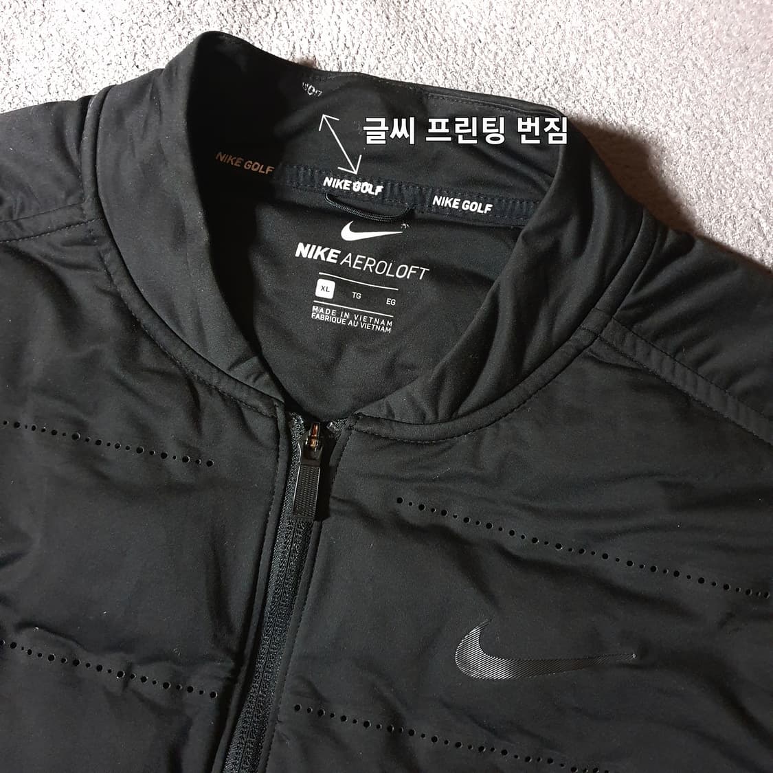 나이키 에어로로프트 자켓 XL 105 블랙 상품이미지5