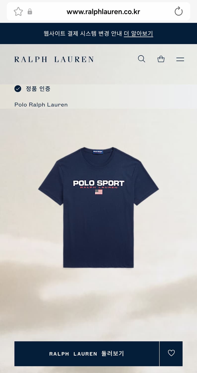 폴로스포츠 반팔 티셔츠 네이비(클래식핏) 상품이미지6