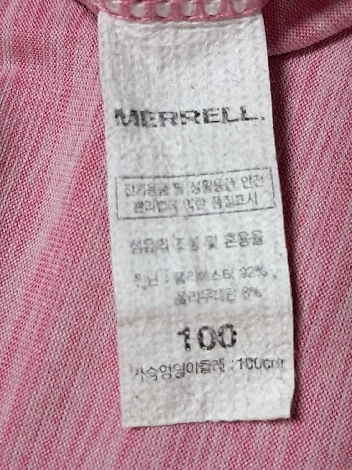 머렐 여성 긴팔티 100 상품이미지8