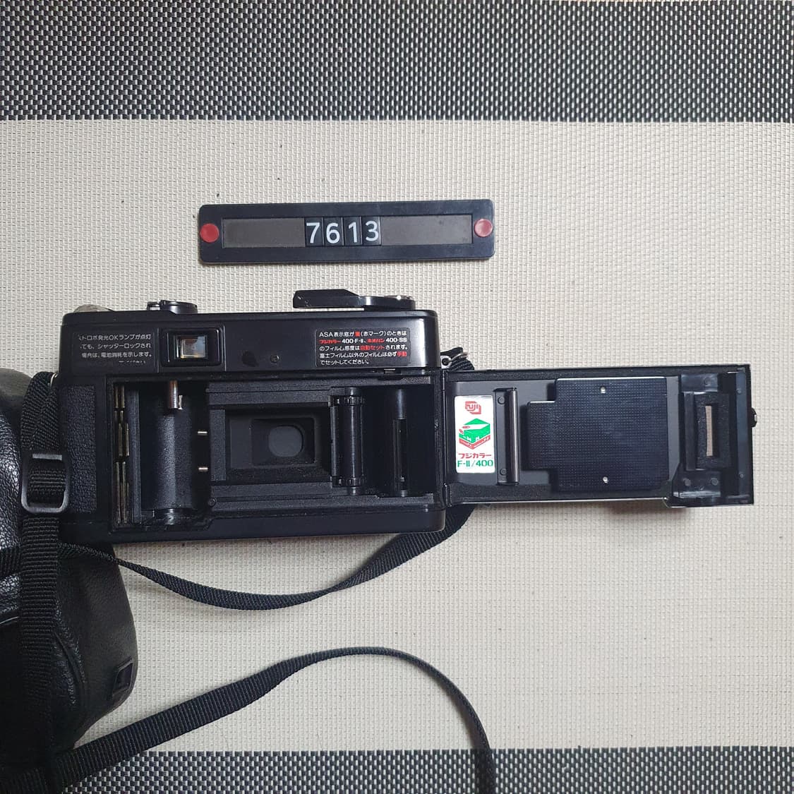 후지카 플래시 AF 필름카메라 케이스포함 상품이미지5