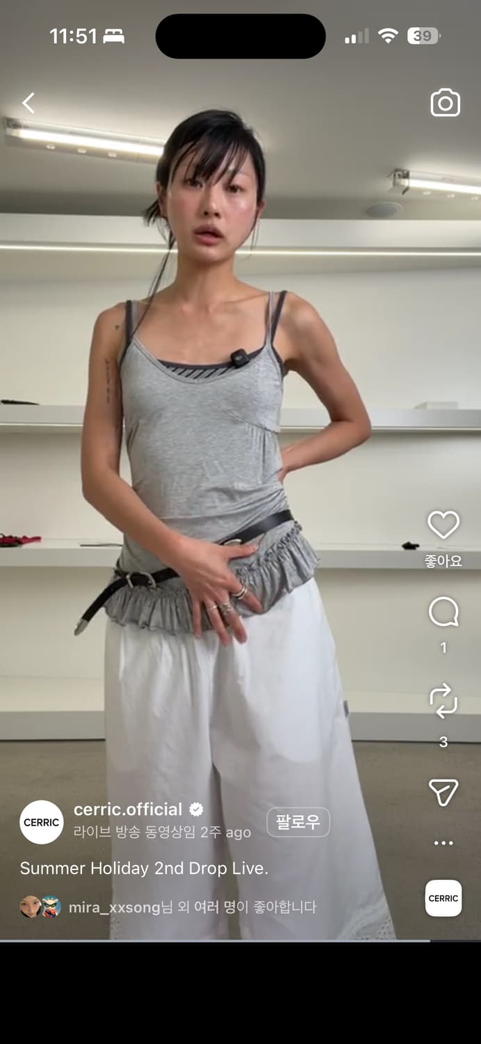 cerric Frill Hem Sleeveless _ Gray 상품이미지2