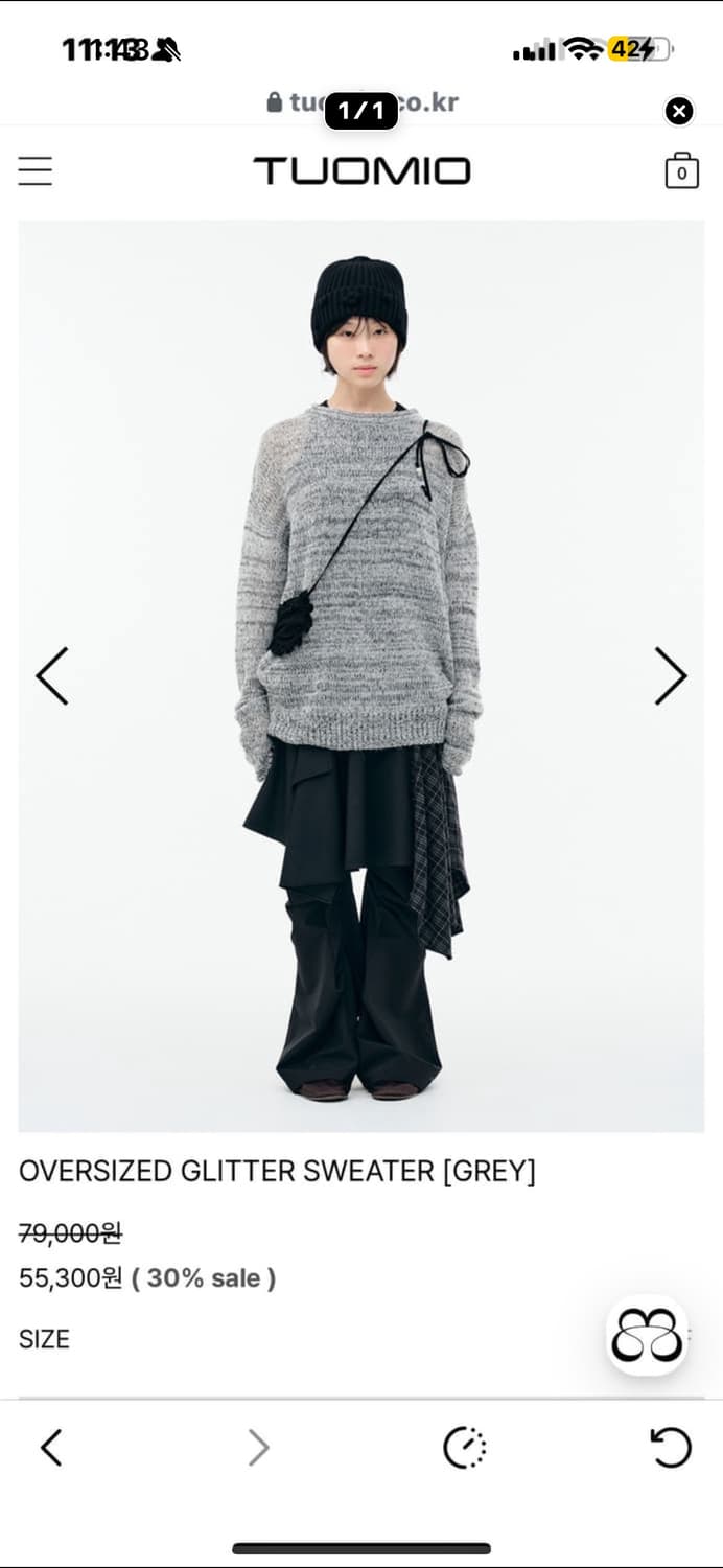 뚜오미오 글리터 니트 그레이 구매합니다!! 상품이미지1