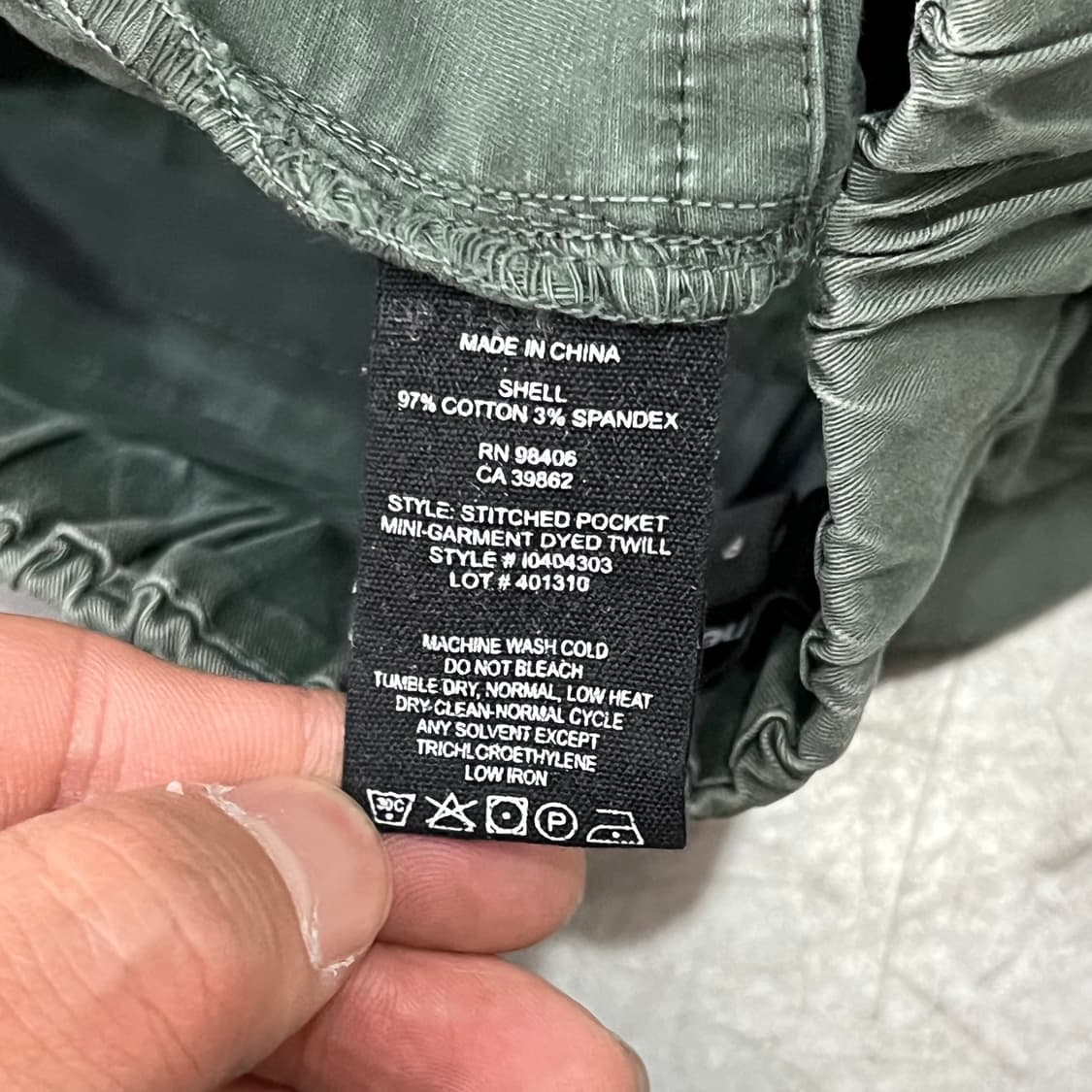  띠어리 코튼 스커트 y16205 상품이미지7