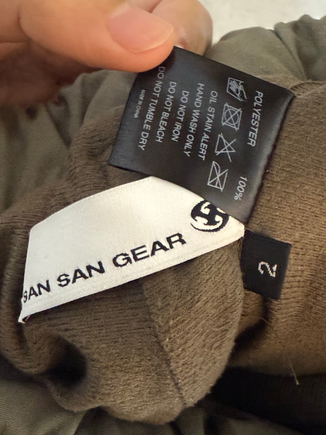 산산기어 웨이브 팬츠 2사이즈 판매합니다 상품이미지4