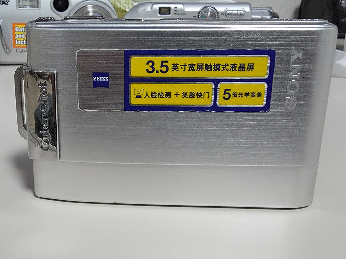 소니 사이버샷 DSC-T200 빈티지 디지털카메라 상품이미지1