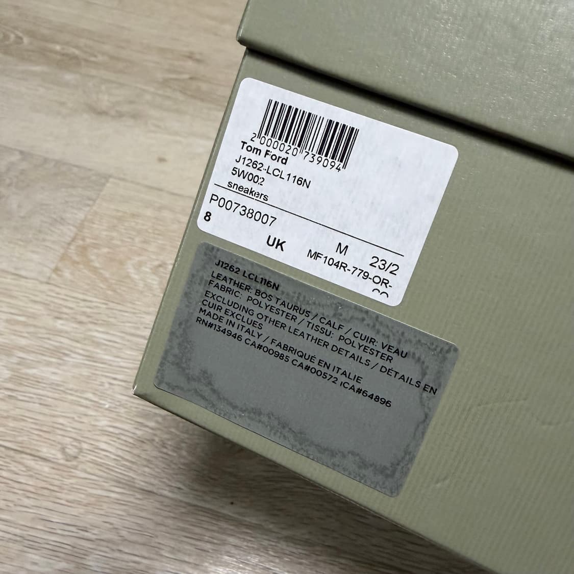 [S+급/8] 톰포드 자가 스웨이드 스니커즈 260 상품이미지8