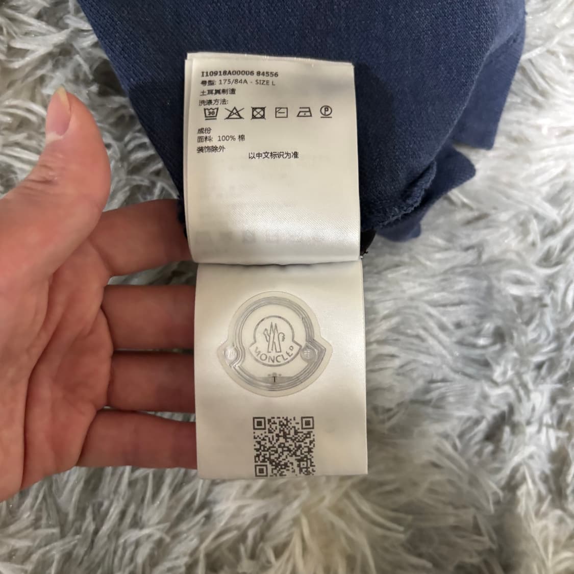 S급 몽클레어 카라 반팔티 네이비 상품이미지6