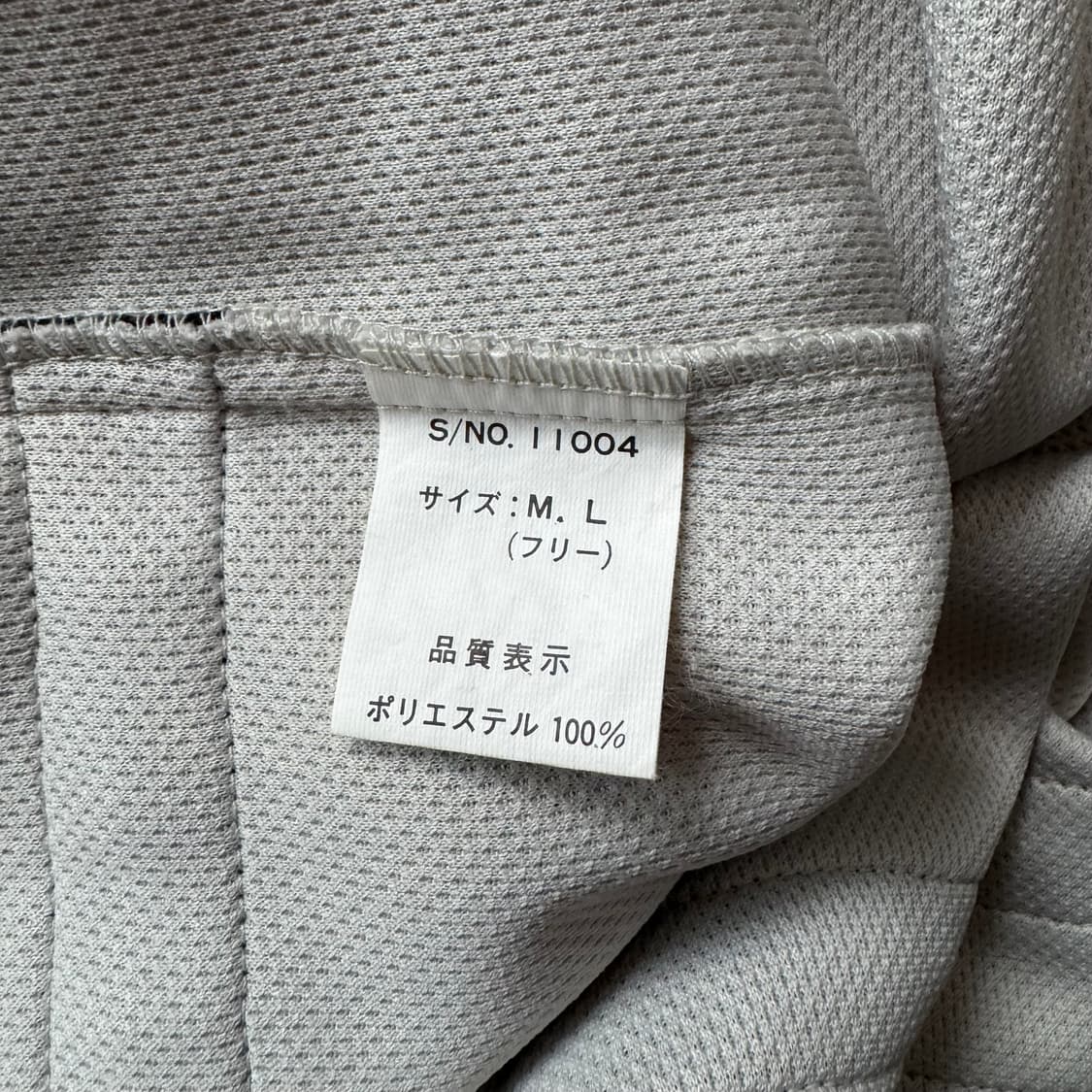 KAZUNA 일본빈티지 보세 기능성 긴팔 롱슬리브 보세롱슬리브 100 l 상품이미지5