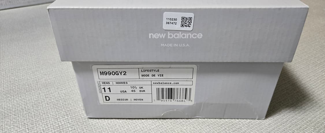 뉴발란스 990v2 그레이 290사이즈  상품이미지7