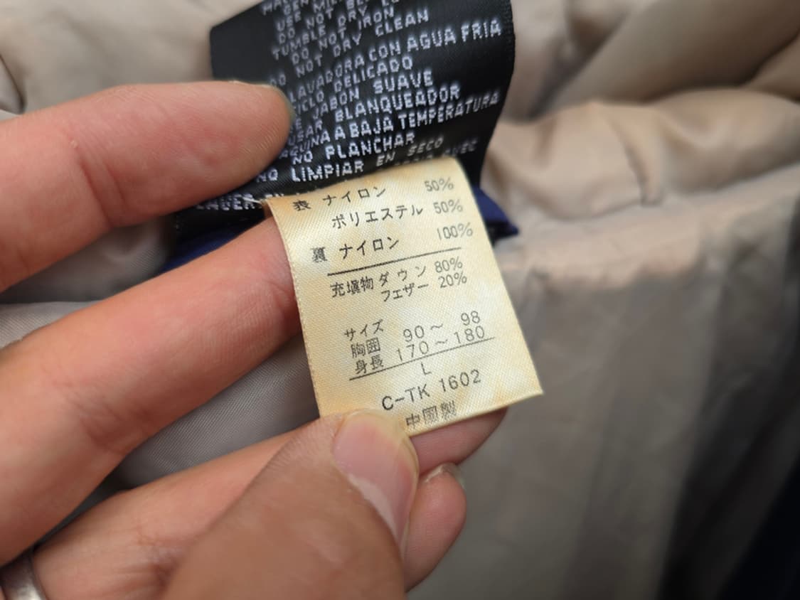 90s 아디다스 패딩 상품이미지7