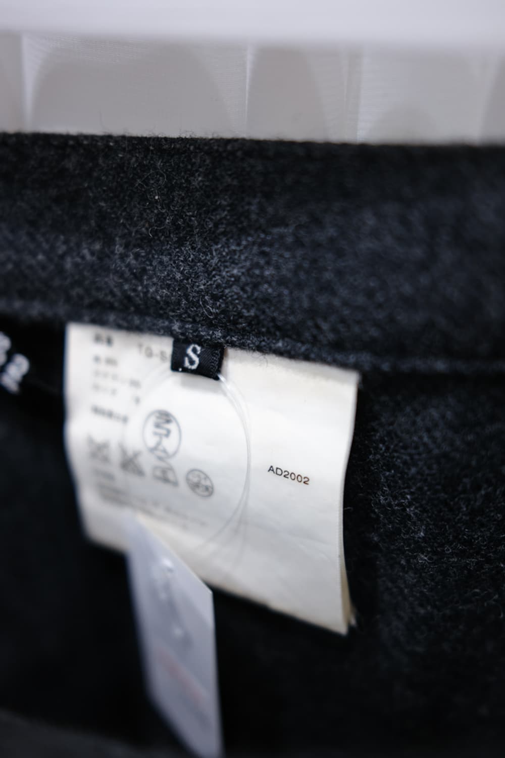 Tricot Comme des Garçons 상품이미지3