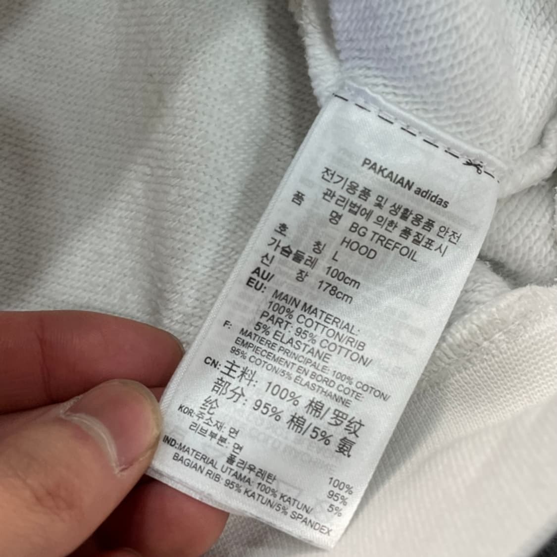 100 아디다스 빅로고 후드티 상품이미지4