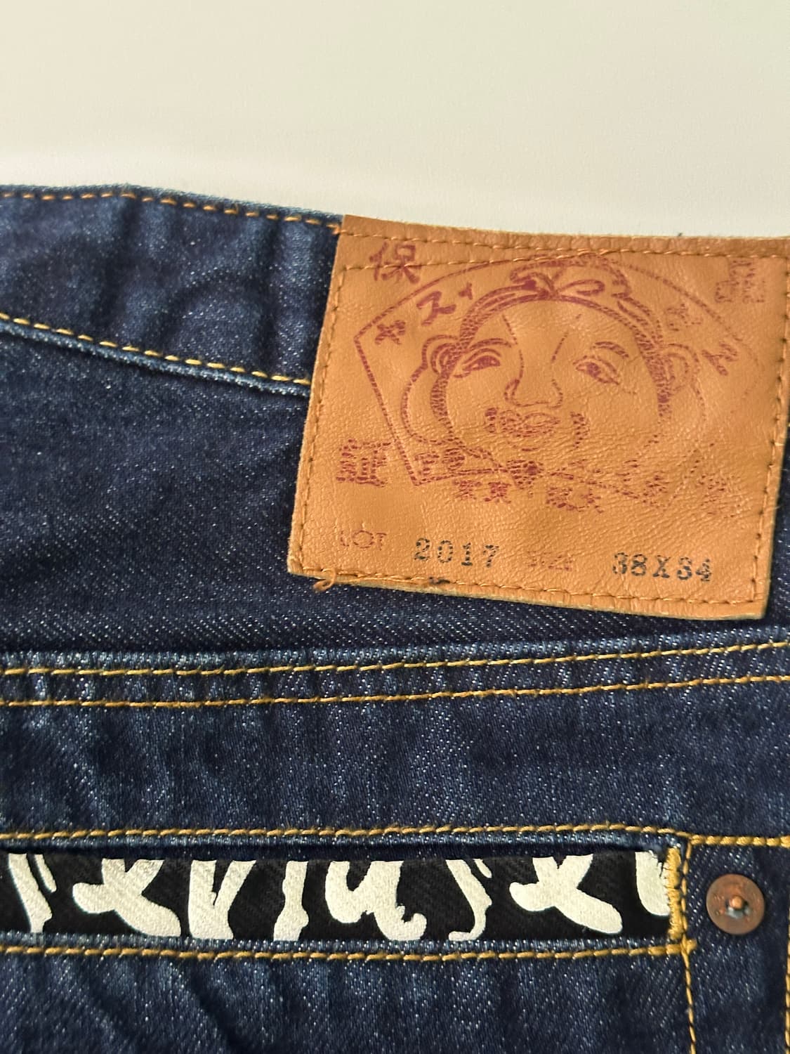 [38x34] Evisu 빅로고 데님 쇼츠 버뮤다 상품이미지5