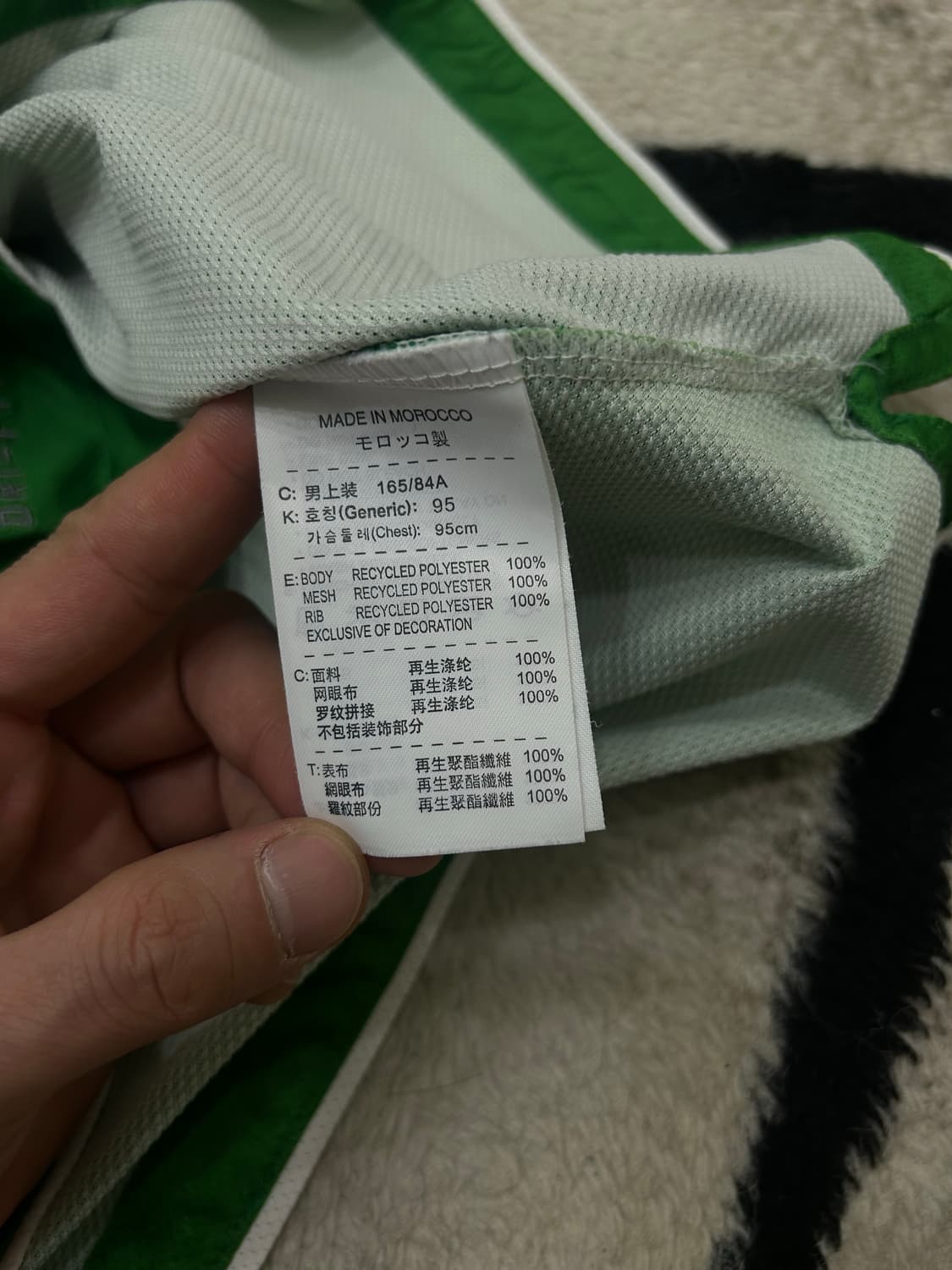 [S]나이키 10-11 베르더 브레멘 반팔유니폼 상품이미지6