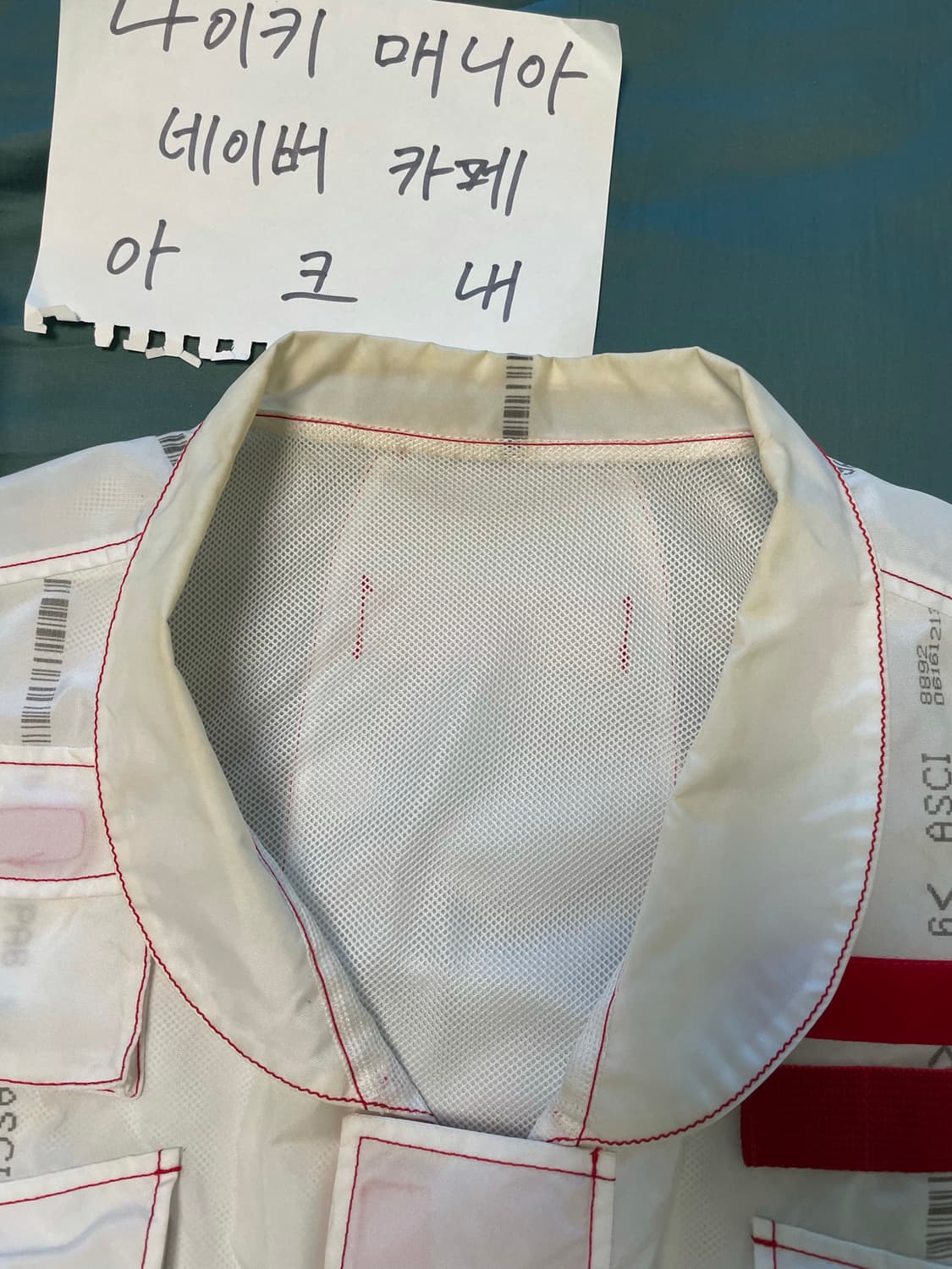강혁 에어백 베스트 50사이즈 상품이미지2