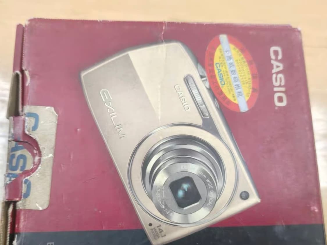 디카 카시오 엑슬림 z2300 디지털카메라 상품이미지4