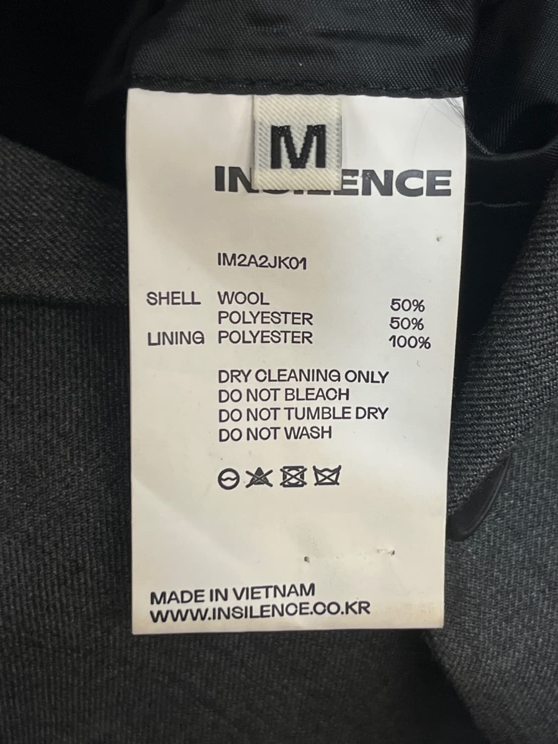 인사일런스 울 블레이저 상품이미지6