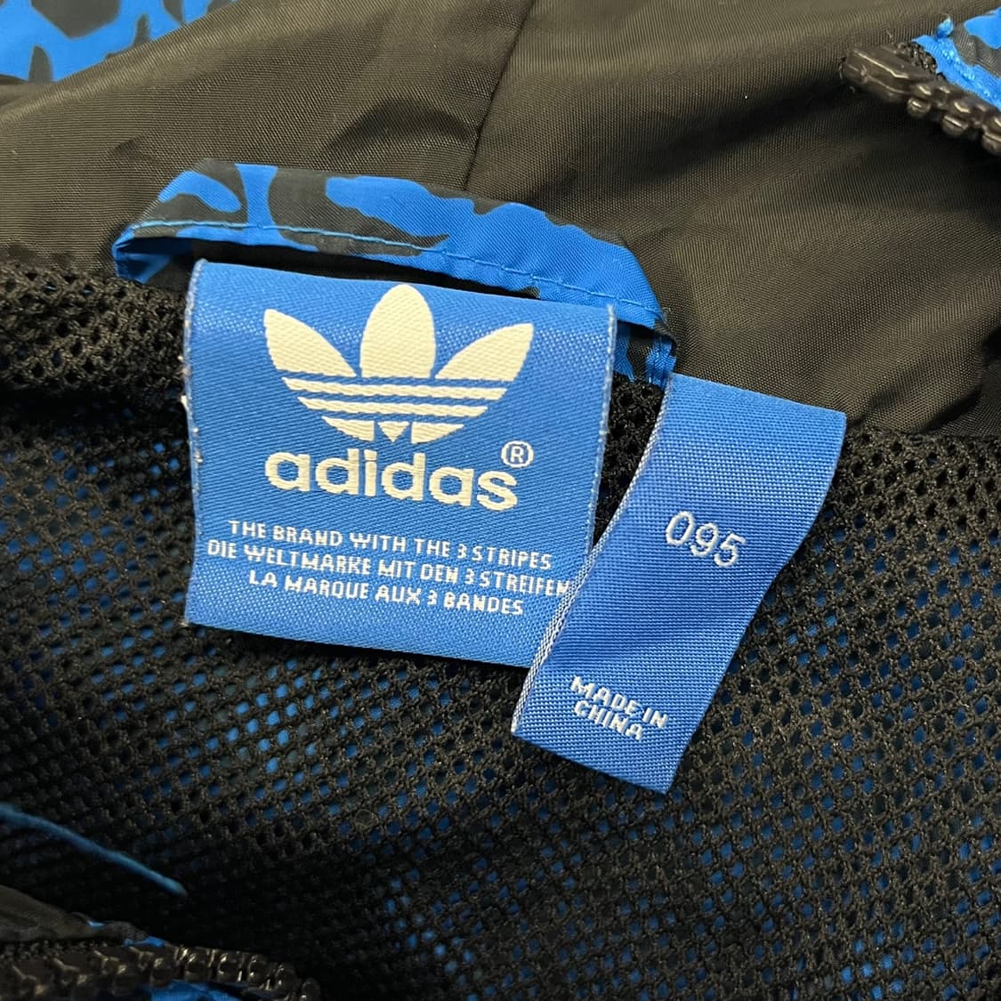 아디다스 블루 레오파드 호피 바람막이 95 상품이미지5