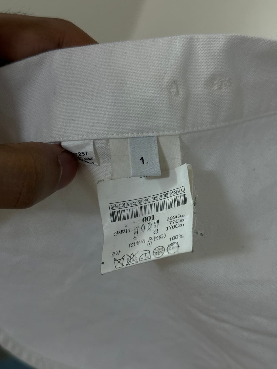 톰브라운 셔츠 1사이즈 상품이미지2