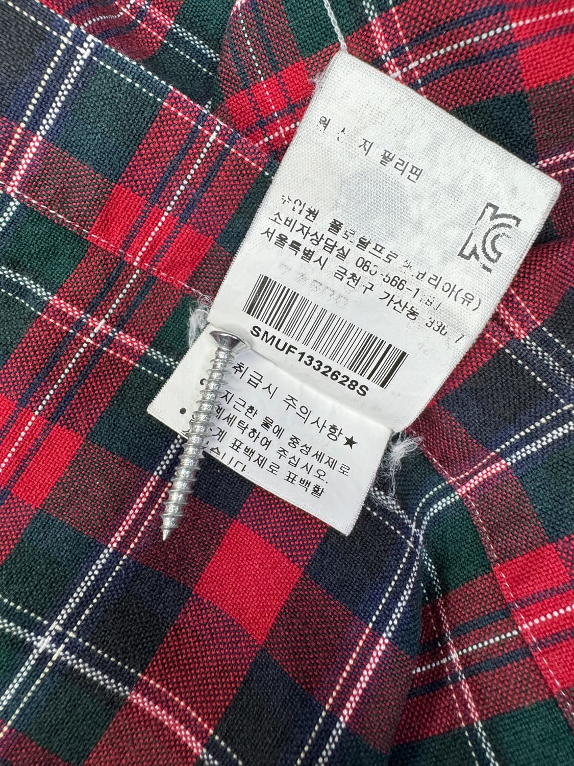 빈티지 폴로 랄프로렌 타탄체크셔츠 레드 S 상품이미지4