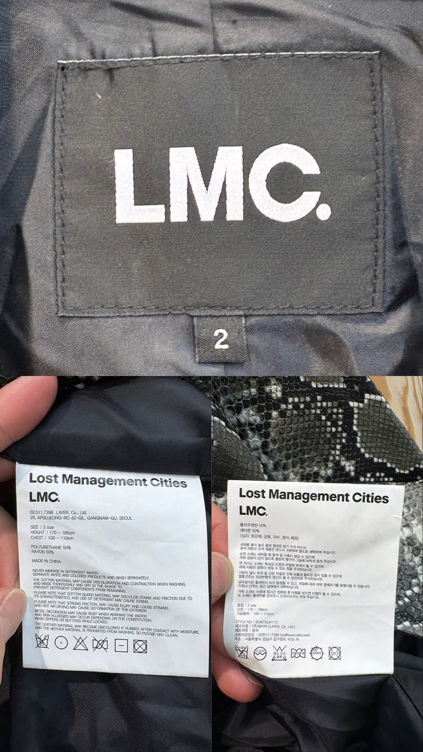 LMC 파이톤 가죽 카 코트 상품이미지10