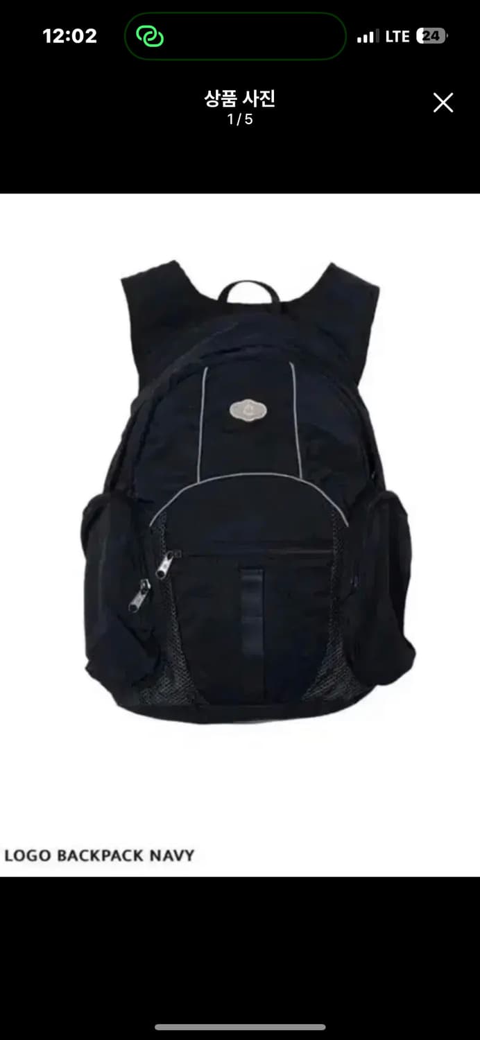 코이세이오 ( 구 스마트어반유즈풀) 백팩 네이비 상품이미지1