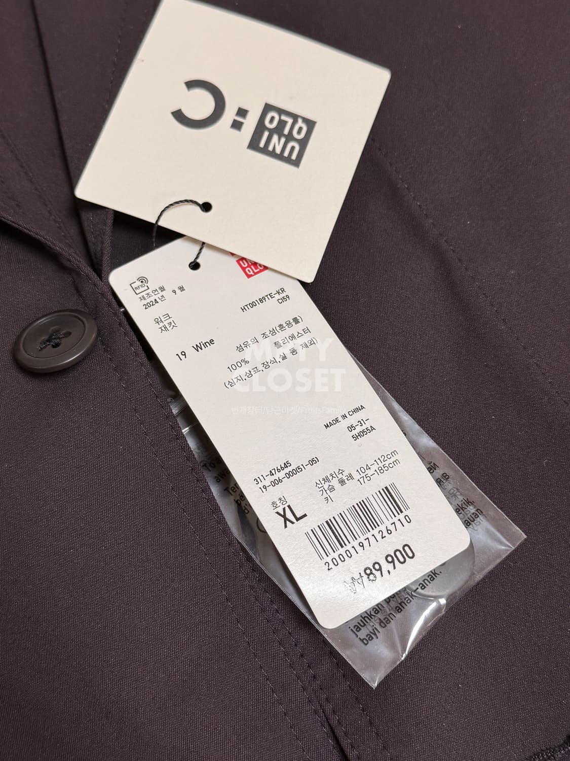 [Xl,L] 유니클로 C 25ss 워크자켓&팬츠 셋업 와인 상품이미지5