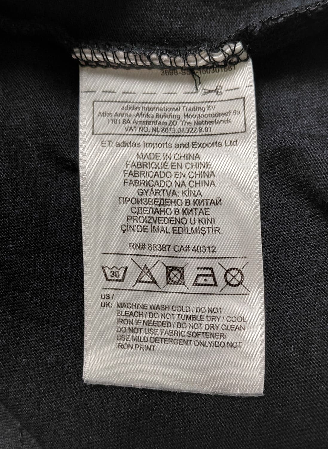 [S] 아디다스 오리지널스 슈레이스 불꽃 로고 반팔 티셔츠 상품이미지6