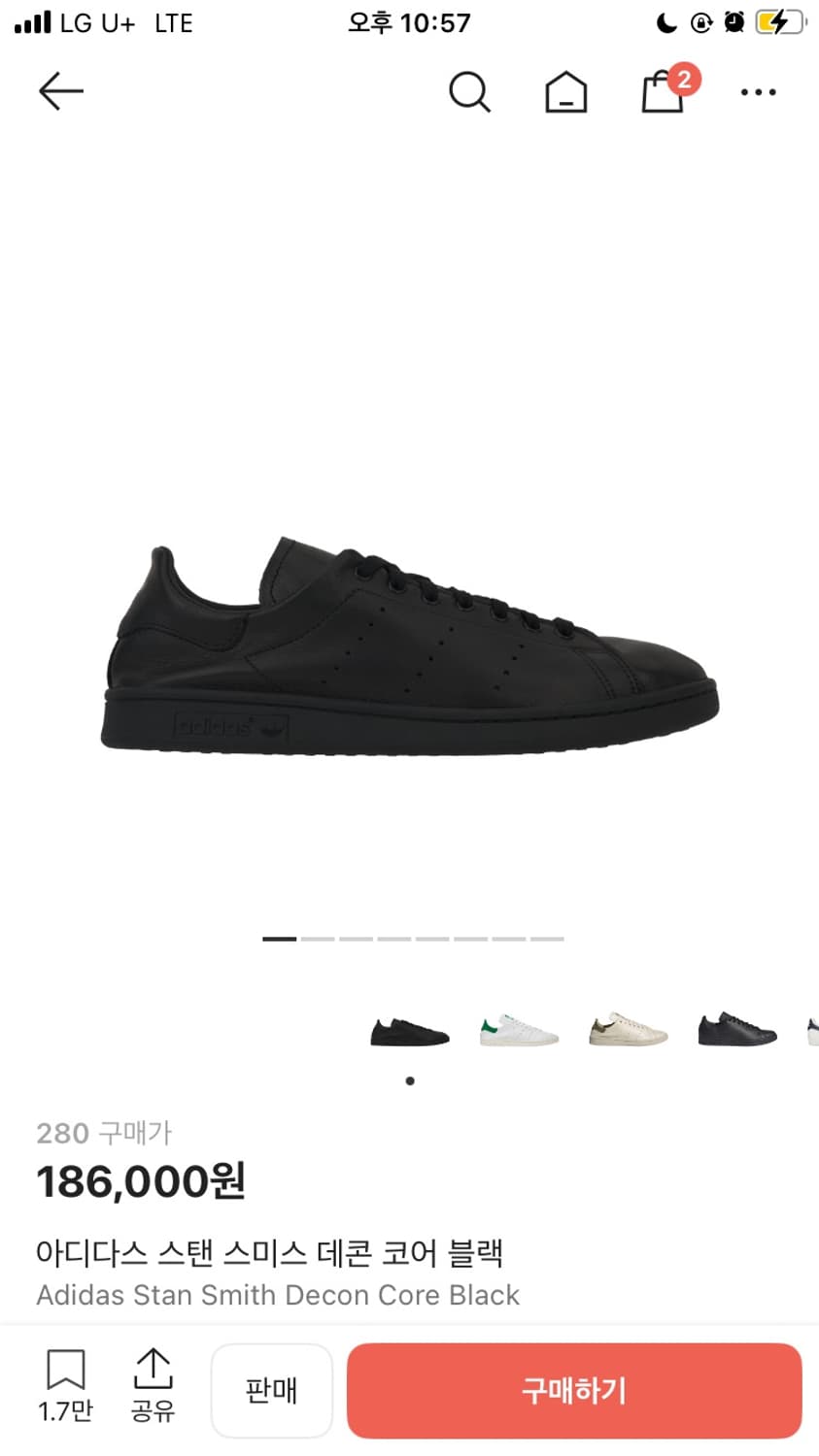 아디다스 스탠 스미스 데콘 코어 블랙 280 상품이미지1