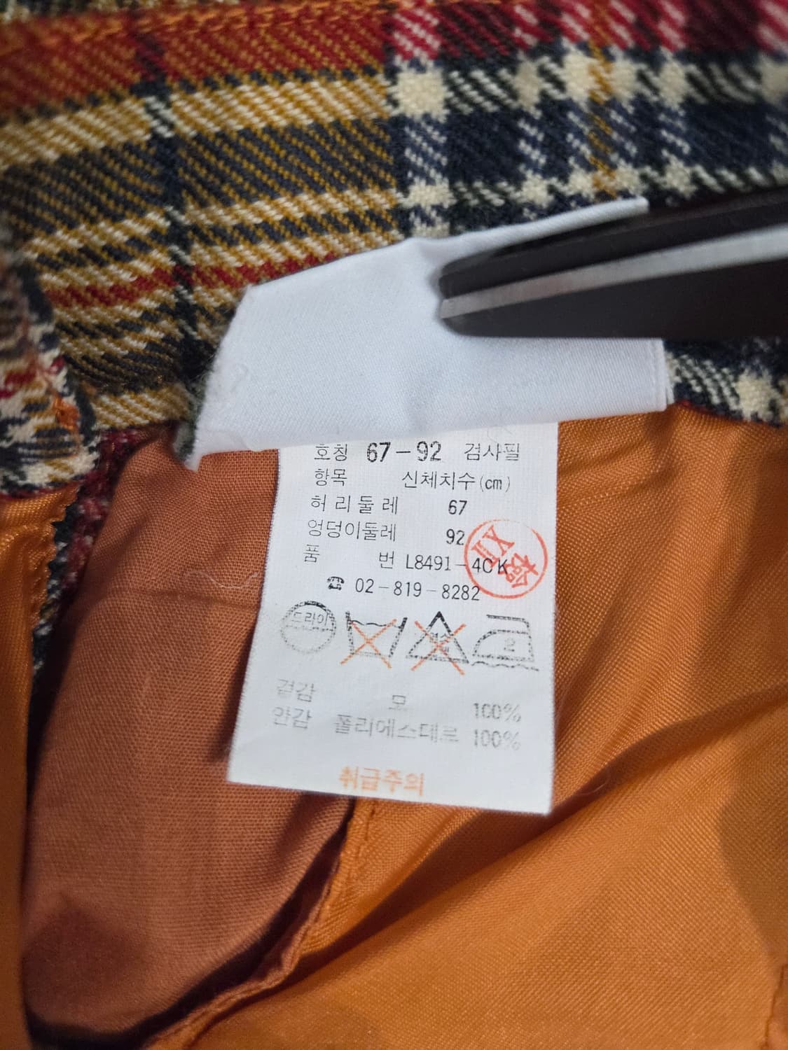 라코스테 빈티지 울 타탄체크 반바지 상품이미지7