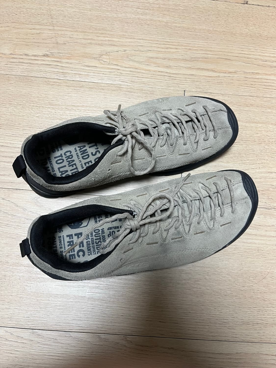 킨 재스퍼 상품이미지3