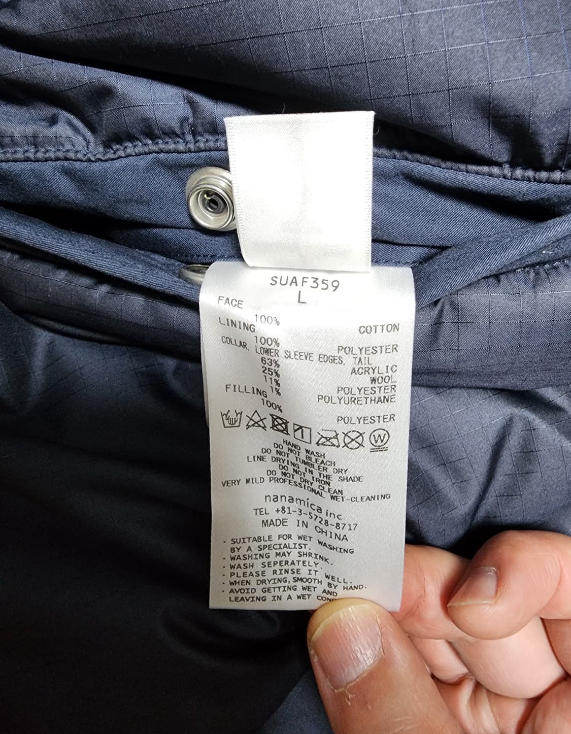 나나미카 인슐레이션 바시티자켓 L 네이비 상품이미지6