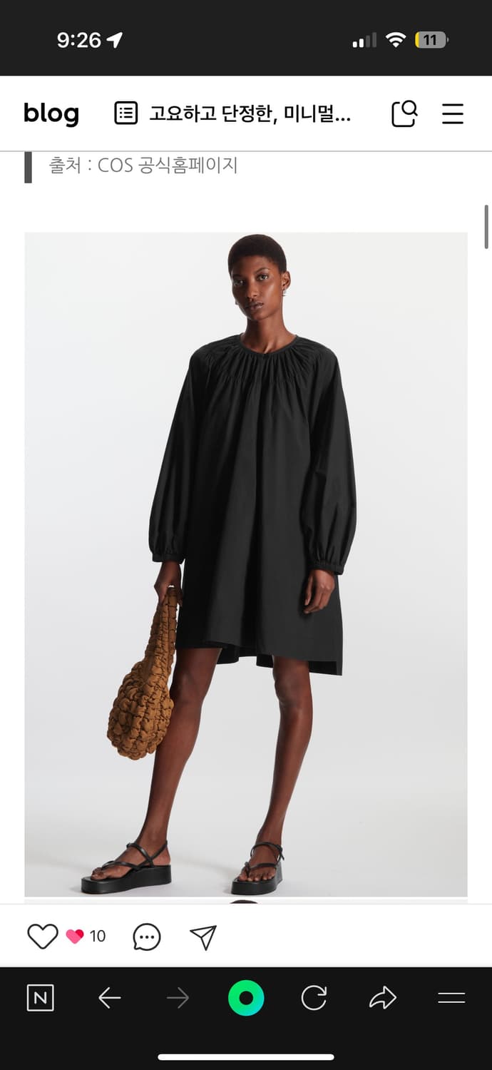 COS 오버사이즈 게더드 미니 드레스 블랙 상품이미지2