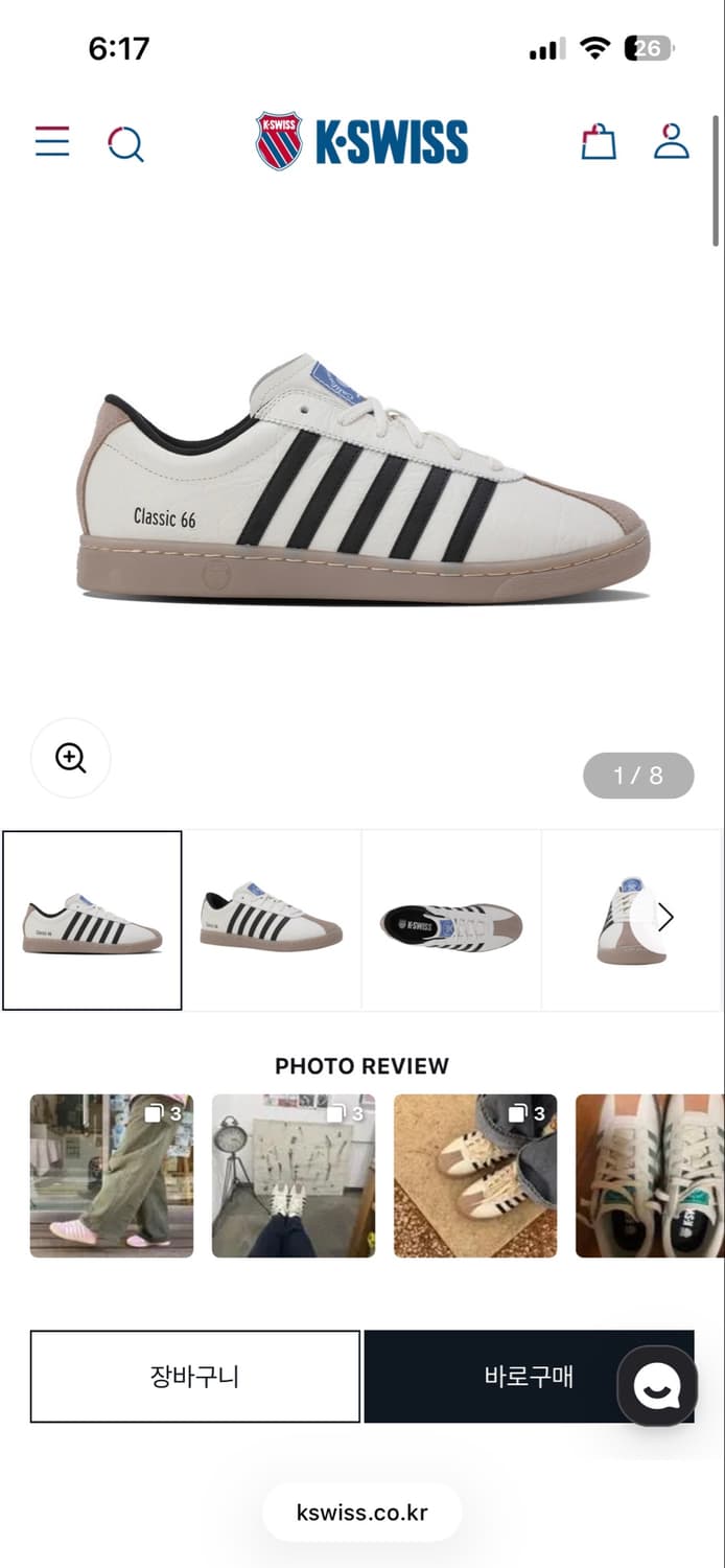 K-SWISS 독일군 클래식66 상품이미지2