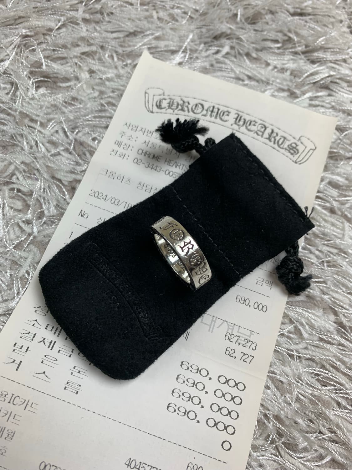 [US 7.5] 백화점판 정품 크롬하츠 포에버링 6mm 상품이미지1