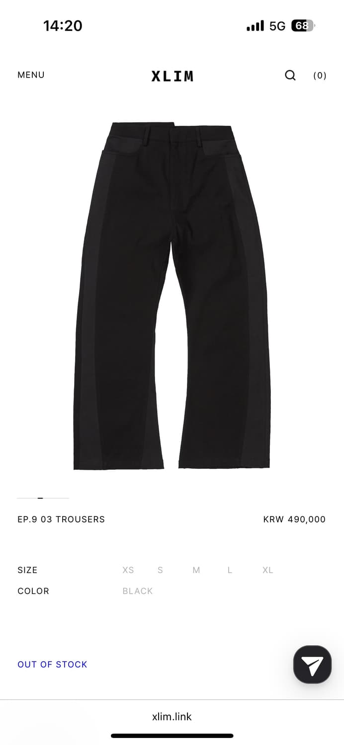 엑슬림 Xlim EP.9 03 TROUSERS black (XS) 상품이미지2