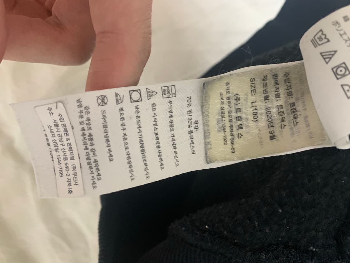 디키즈 후드티 상품이미지4