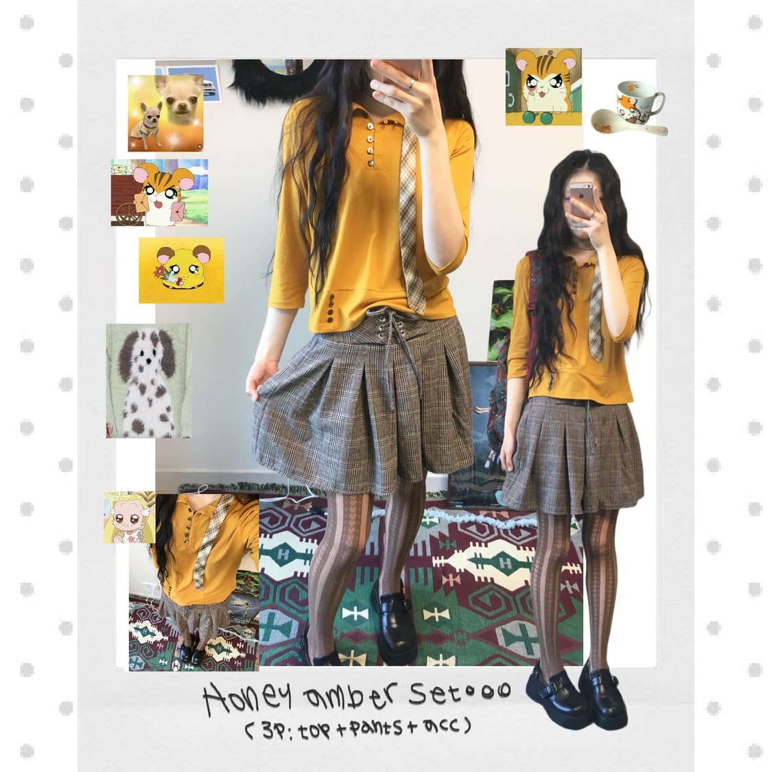 honey amber set (3ps) 상품이미지1