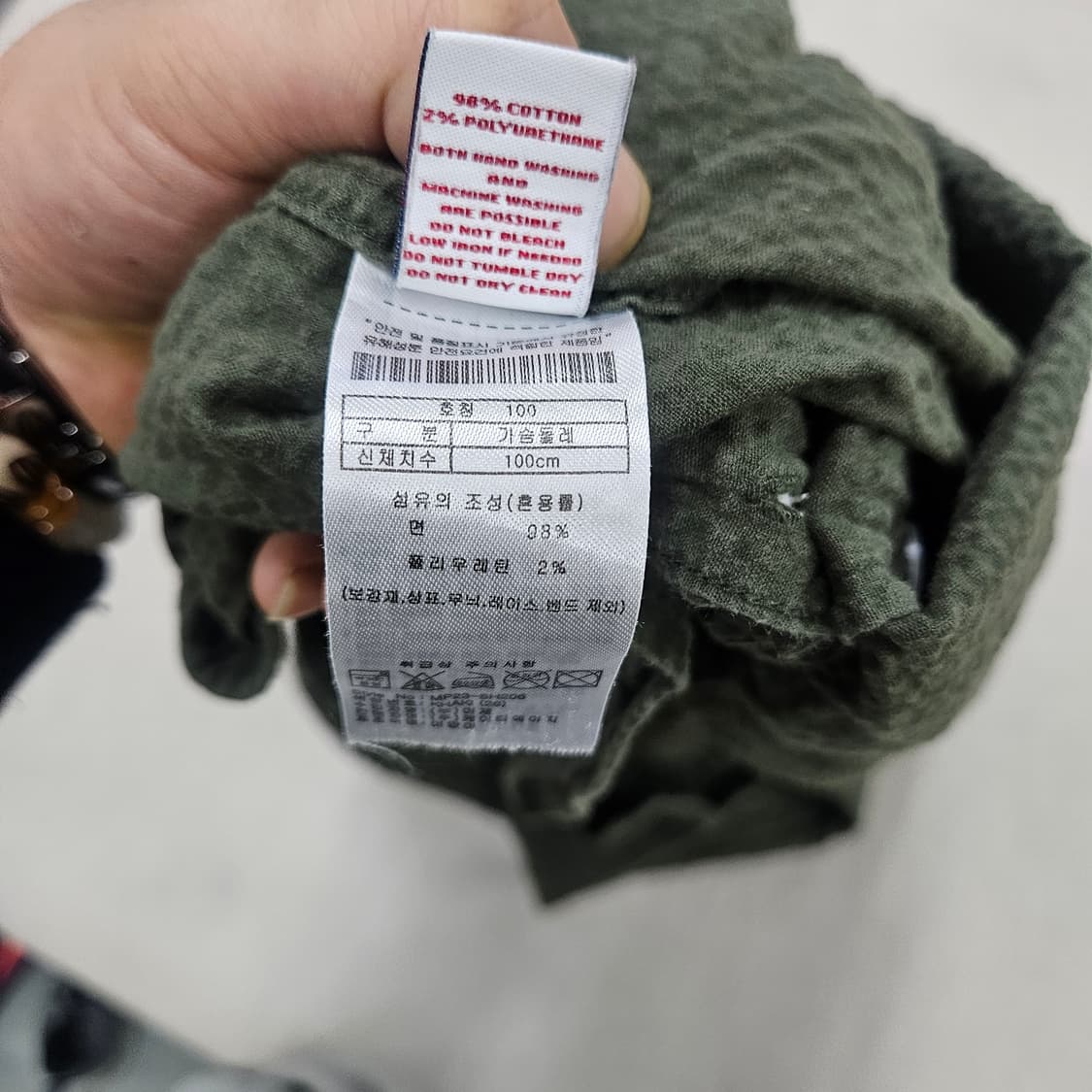 L US폴로 스몰로고 반팔 셔츠 0602Y 상품이미지4