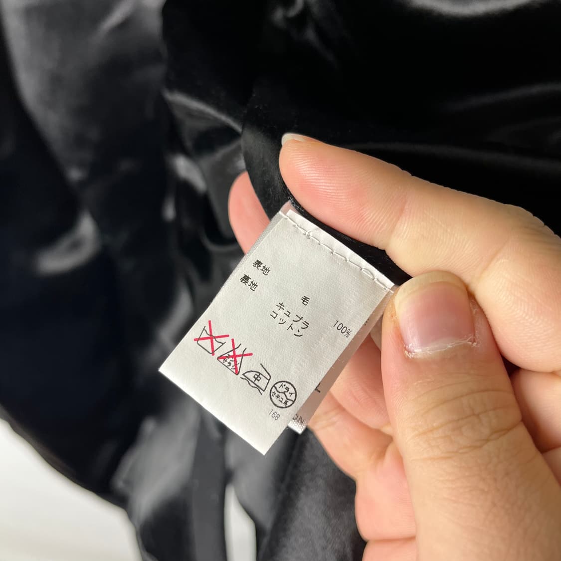 [Christophe lemaire] 00's 르메르 아카이브 울 자켓 상품이미지8