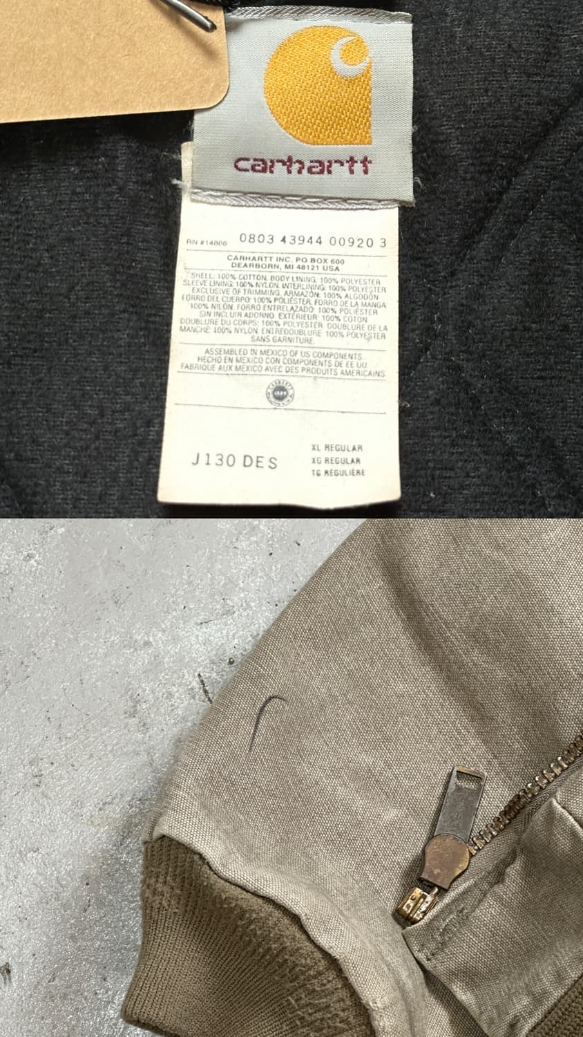 00's OG 칼하트 J130 액티브 자켓 칼하트 DES 후드자켓 상품이미지9