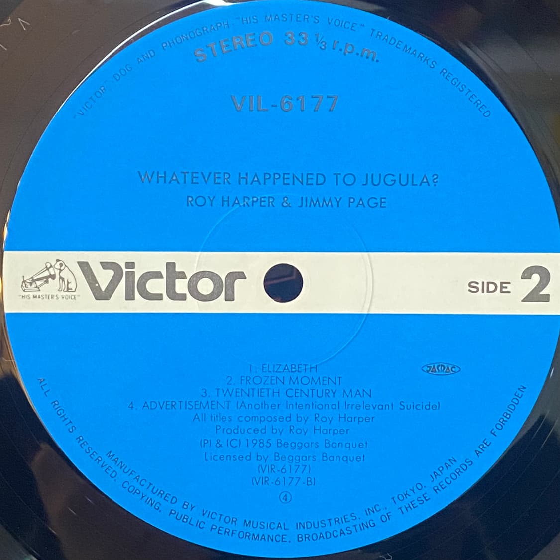 (LP-초민트시리즈) Roy Harper & Jimmy Page - Wh 상품이미지5