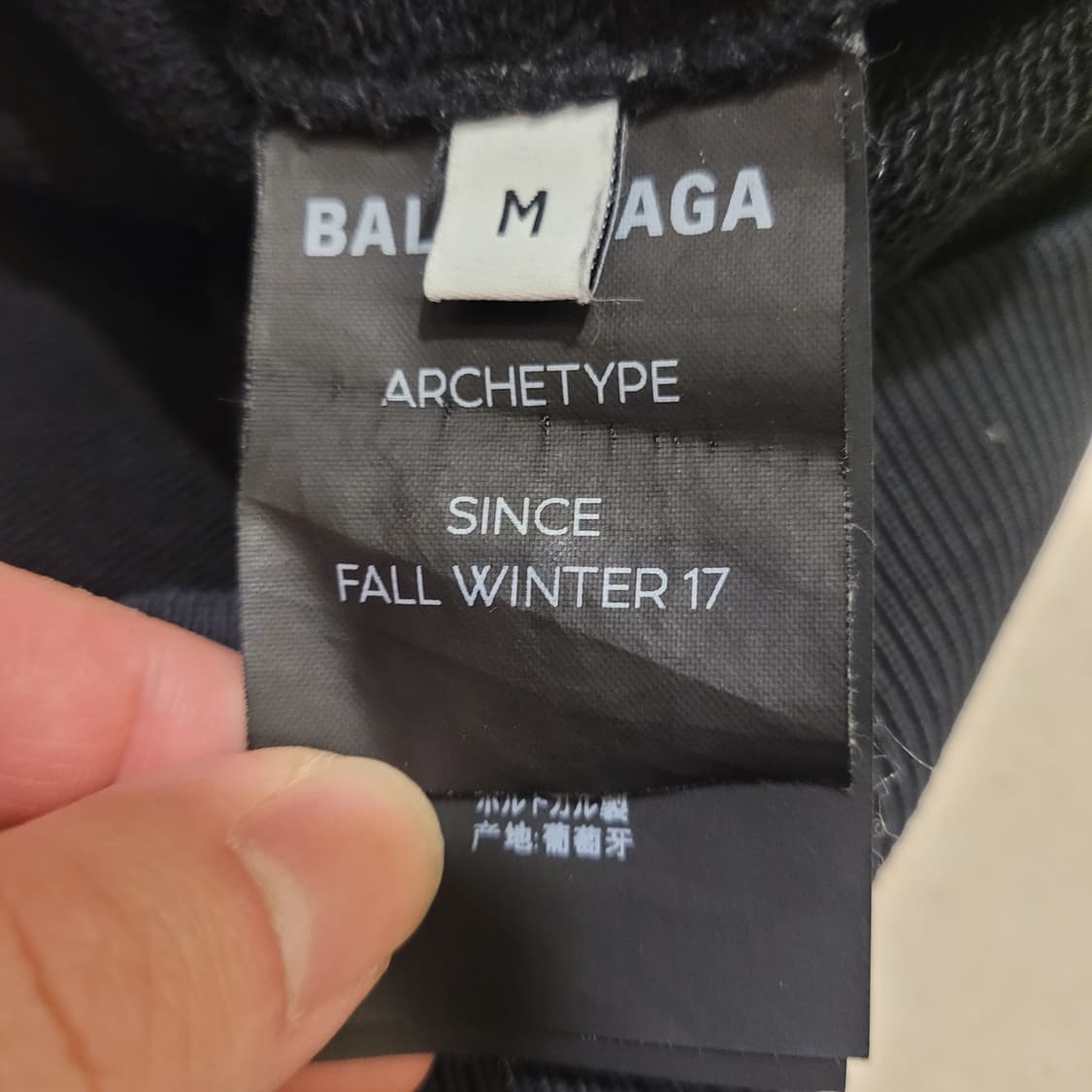 발렌시아가 웨이브로고 후드티 M 상품이미지7