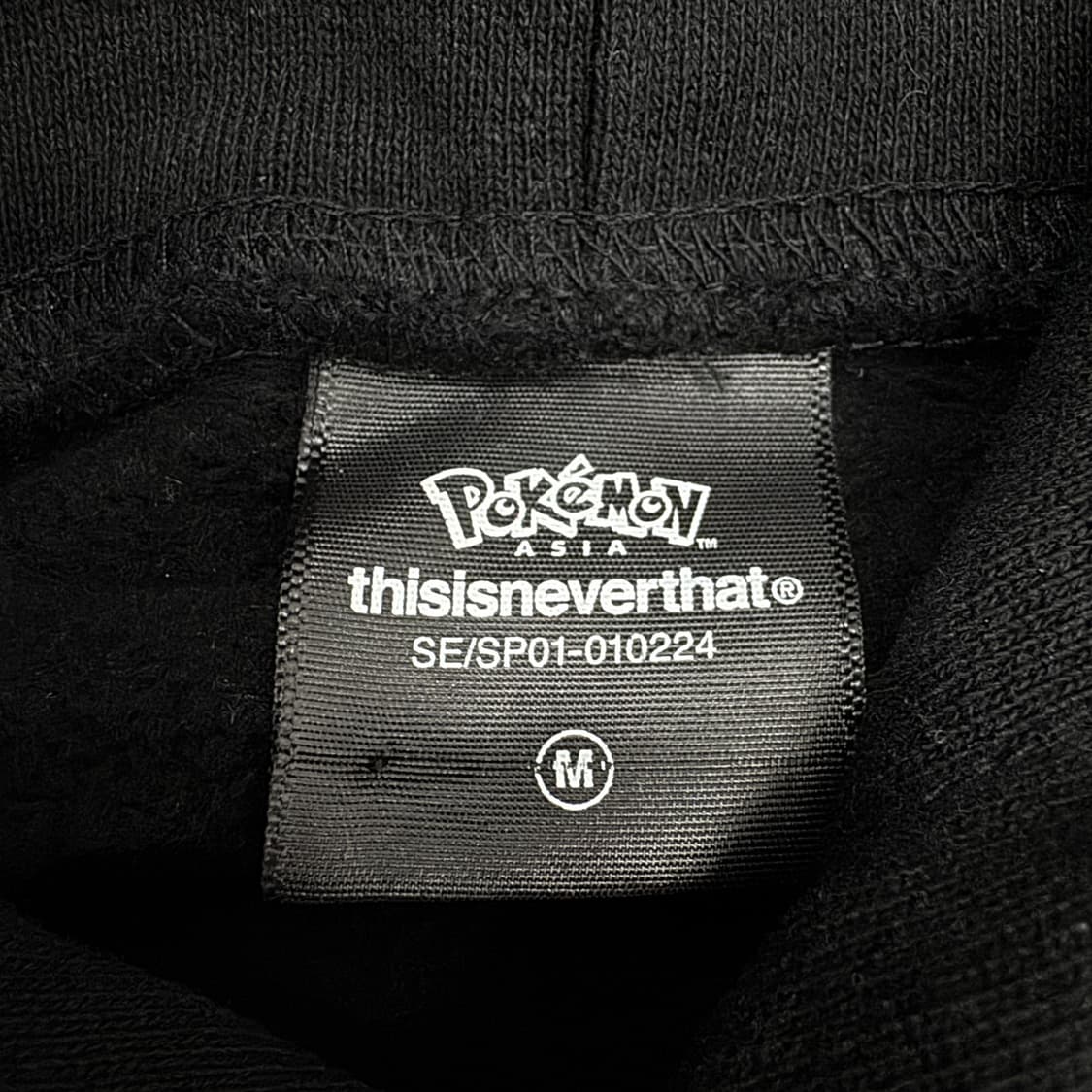 디스이즈네버댓 X 포켓몬 페이딩 팬텀 후드티 블랙 상품이미지6
