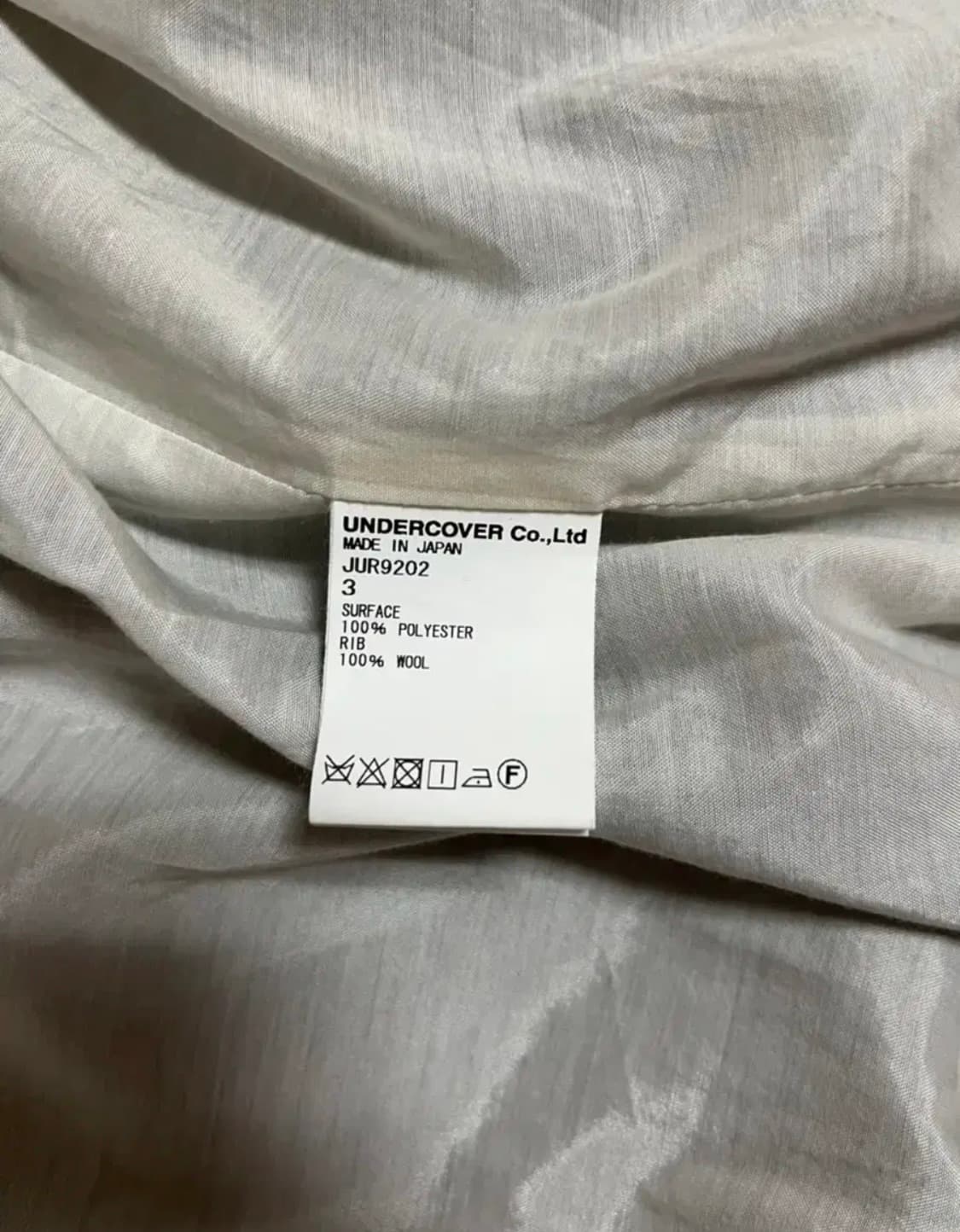 John undercover 16s/s스카쟌/존 언더커버 스카쟌 스카잔 상품이미지6