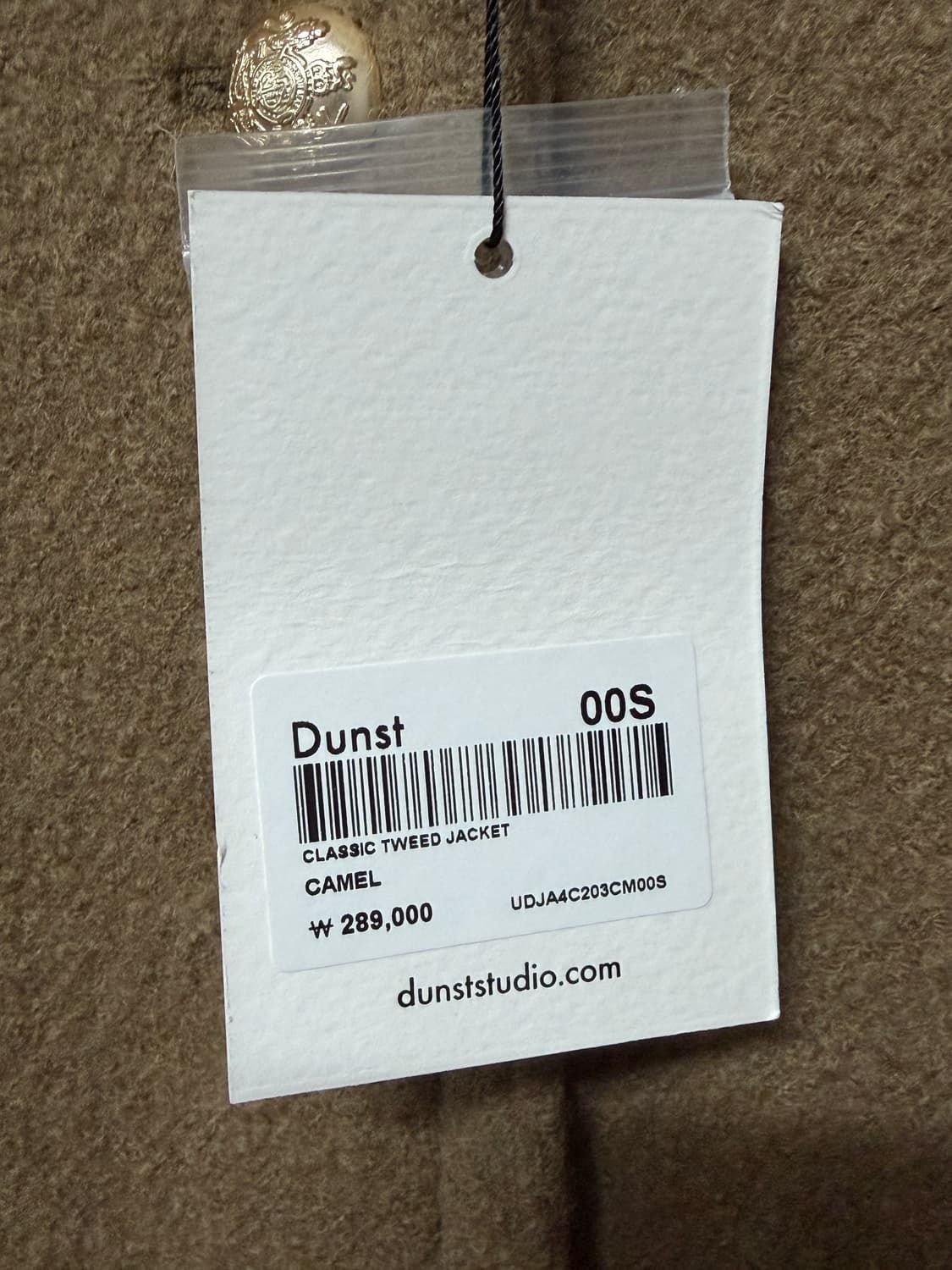 [새상품] 던스트 트위드 자켓 카멜 S 상품이미지6