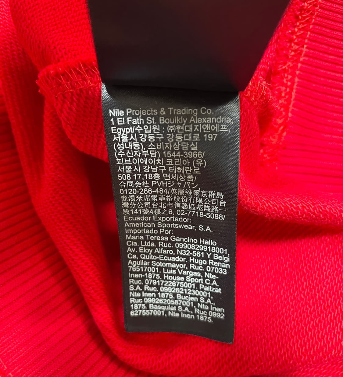 타미힐피거 후드 티셔츠 상품이미지9