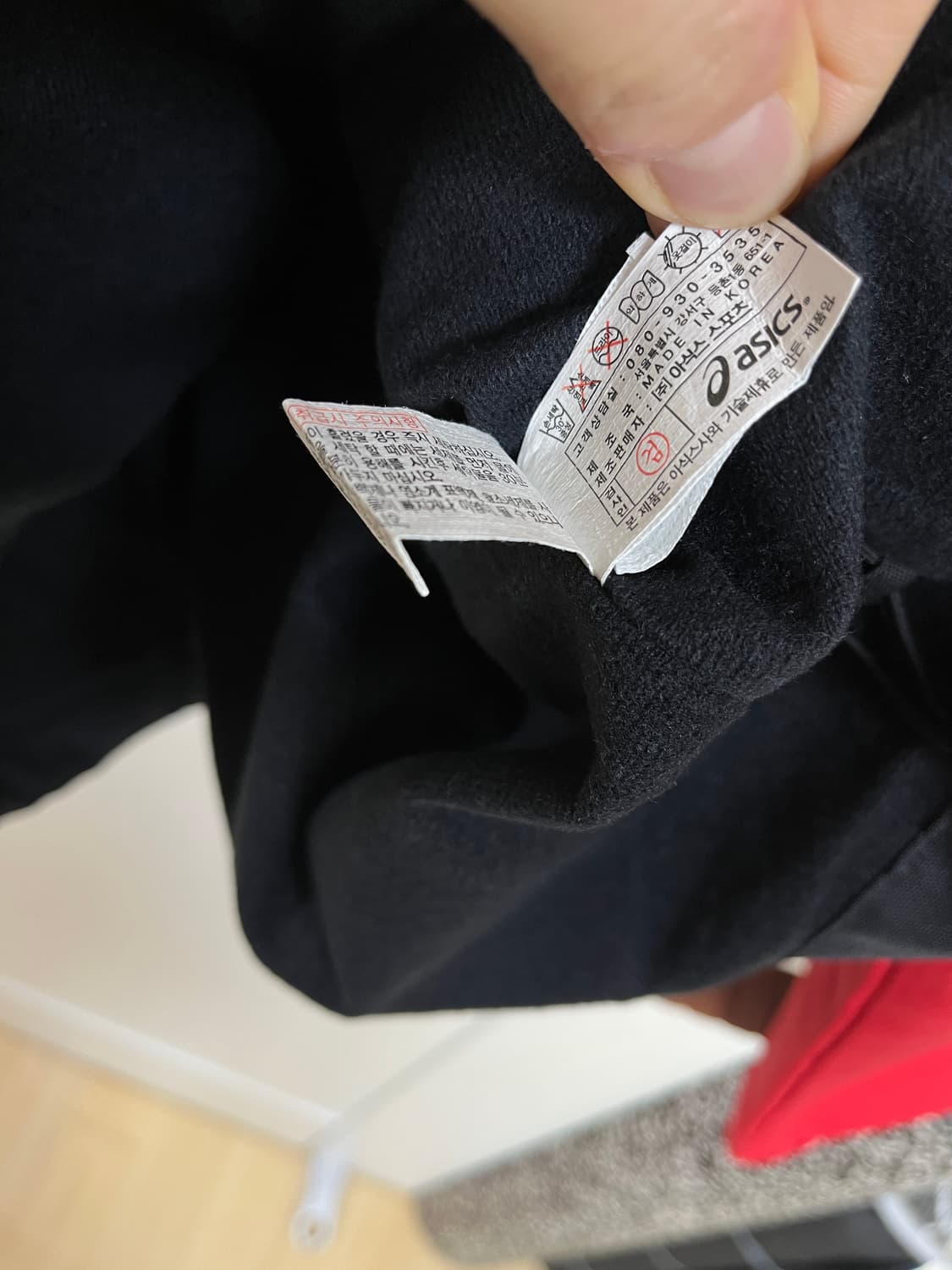 아식스 올드스쿨 바람막이 집업자켓 100~105 상품이미지4