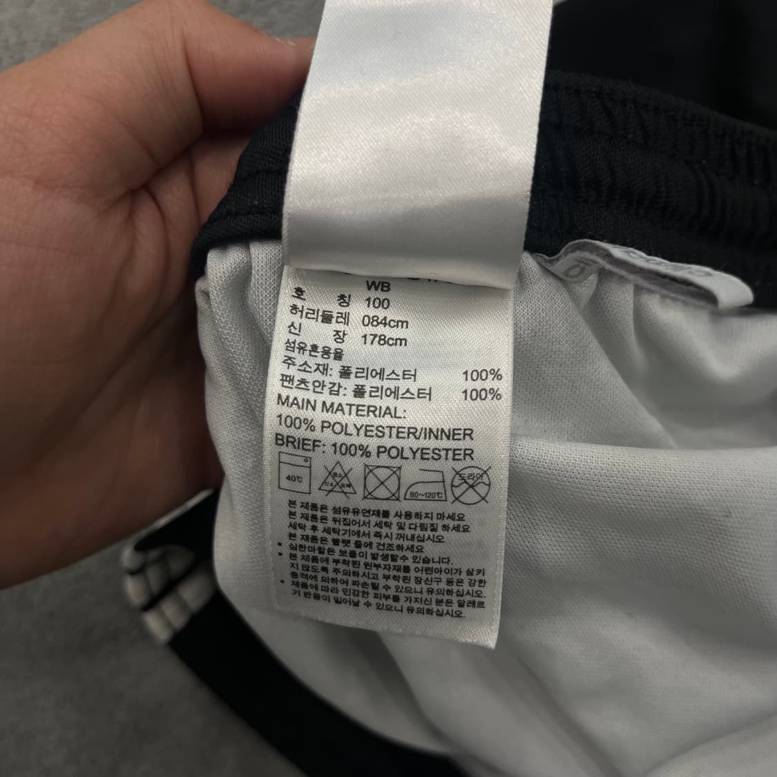 100 아디다스 삼선 반바지 상품이미지7